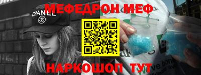 спиды Кулебаки