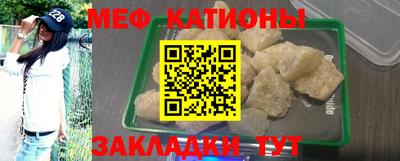 спиды Кулебаки