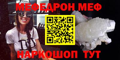тгк Кумертау