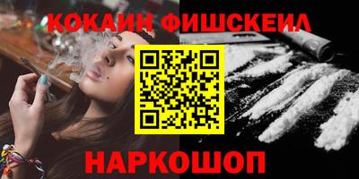 винт Кунгур
