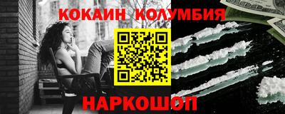 спиды Кулебаки