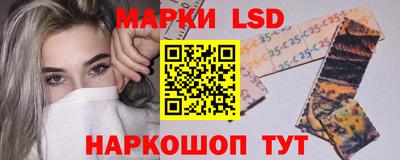 тгк Кумертау