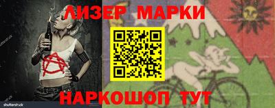 винт Кунгур