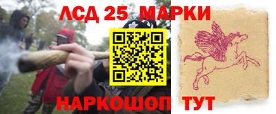 тгк Кумертау