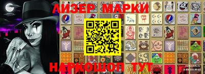 спиды Кулебаки