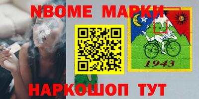 спиды Кулебаки