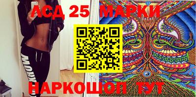 спиды Кулебаки
