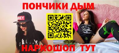 тгк Кумертау