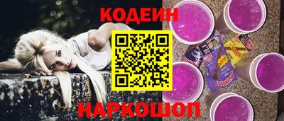 MDMA Лесосибирск
