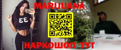 тгк Кумертау