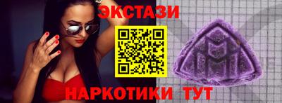 винт Кунгур