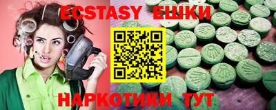 тгк Кумертау