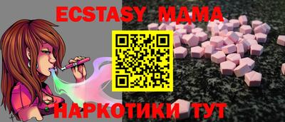 спиды Кулебаки
