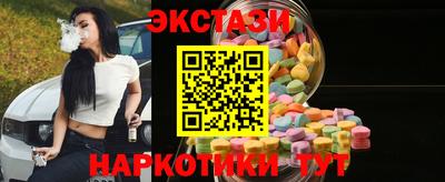 спиды Кулебаки