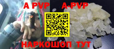 спиды Кулебаки