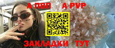 спиды Кулебаки