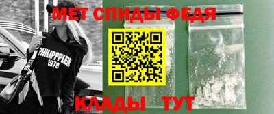 винт Кунгур