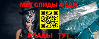 винт Кунгур