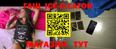 спиды Кулебаки
