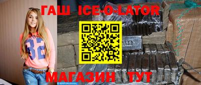 тгк Кумертау