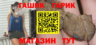 тгк Кумертау