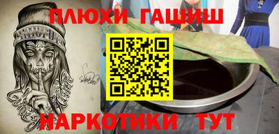 тгк Кумертау