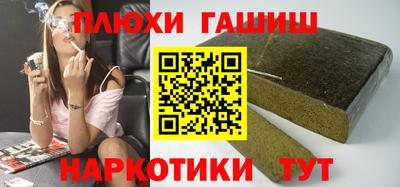 винт Кунгур