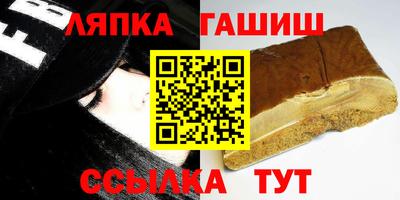 тгк Кумертау