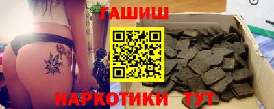 спиды Кулебаки