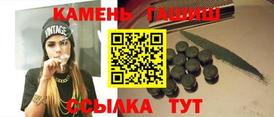 винт Кунгур