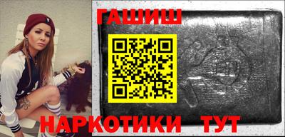тгк Кумертау