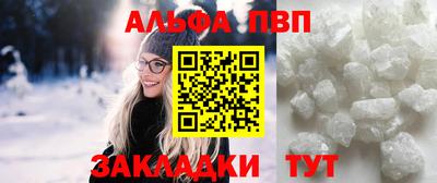 тгк Кумертау