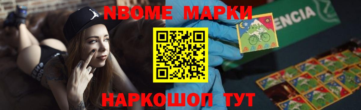 Лсд 25 экстази ecstasy  LSD-25 экстази кислота  Вход с VPN  Великие Луки 